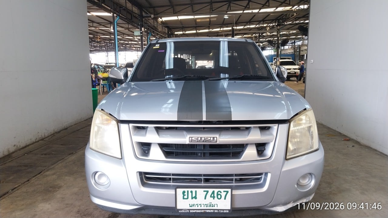 ISUZ ISUZ073 SPACECAB 2.5 SLX i-TEQ MT 2011