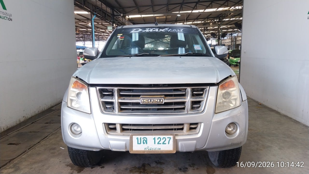 ISUZ ISUZ073 SPACECAB 2.5 Hi-Lander i-TEQ MT (ABS) 2008