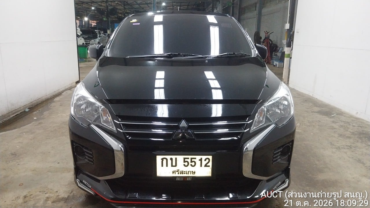 MITS MITS038 1.2 Active CVT Hatch (AB/ABS) 2025