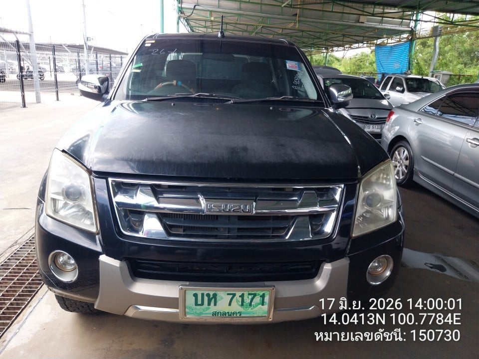 ISUZ ISUZ073 SPACECAB 2.5 Hi-Lander  MT 2011