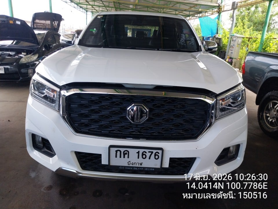 MG MG015 Dual Cab 2.0 Grand X AT 2021