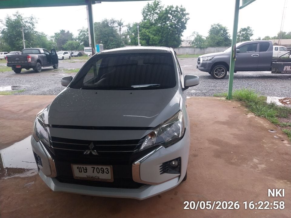 MITS MITS040 1.2 Active CVT 2022