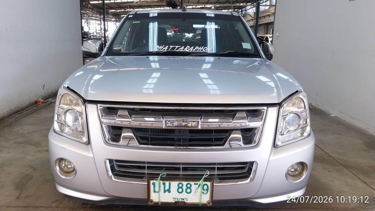 ISUZ ISUZ073 SPACECAB 2.5 SLX  MT 2010