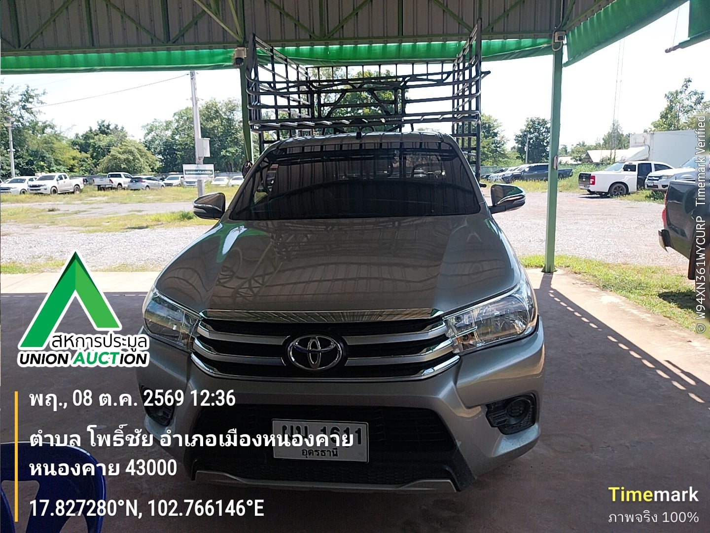 TOYO TOYO120 Single Cab 2.8 J Plus MT 2019