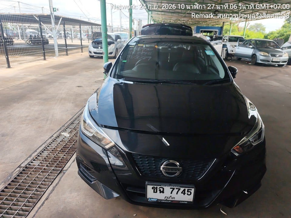 NISS NISS020 1.0 S CVT 2020