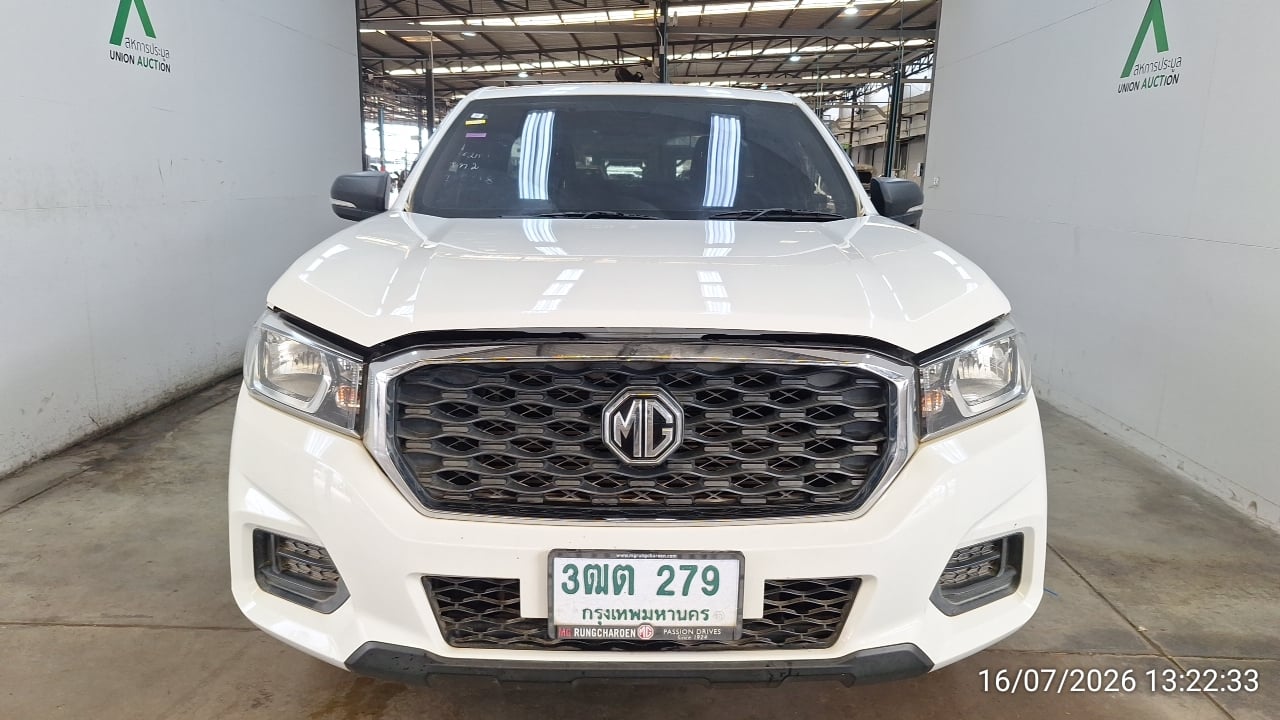 MG MG015 Giant Cab 2.0 C MT 2022
