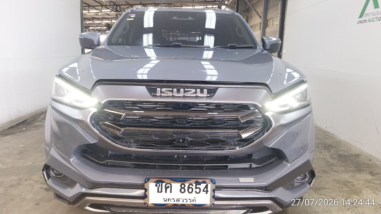 ISUZ ISUZ065 Phantom Collection 3.0 Ultimate AT (AB/ABS) 2024