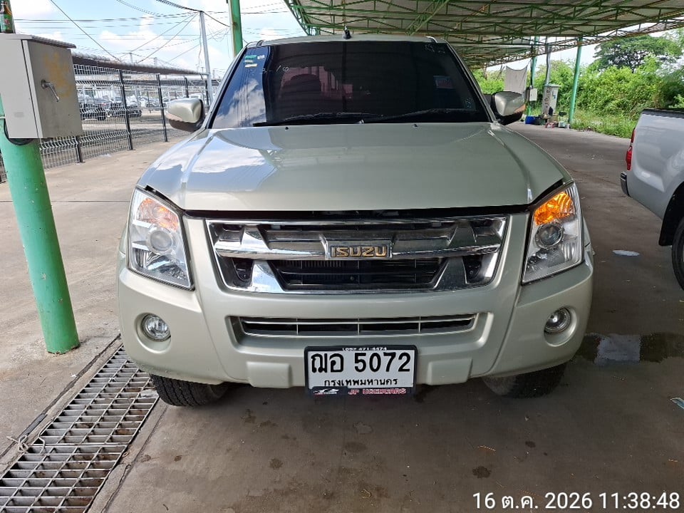 ISUZ ISUZ073 CAB4 2.5 Hi-Lander i-TEQ MT 2008