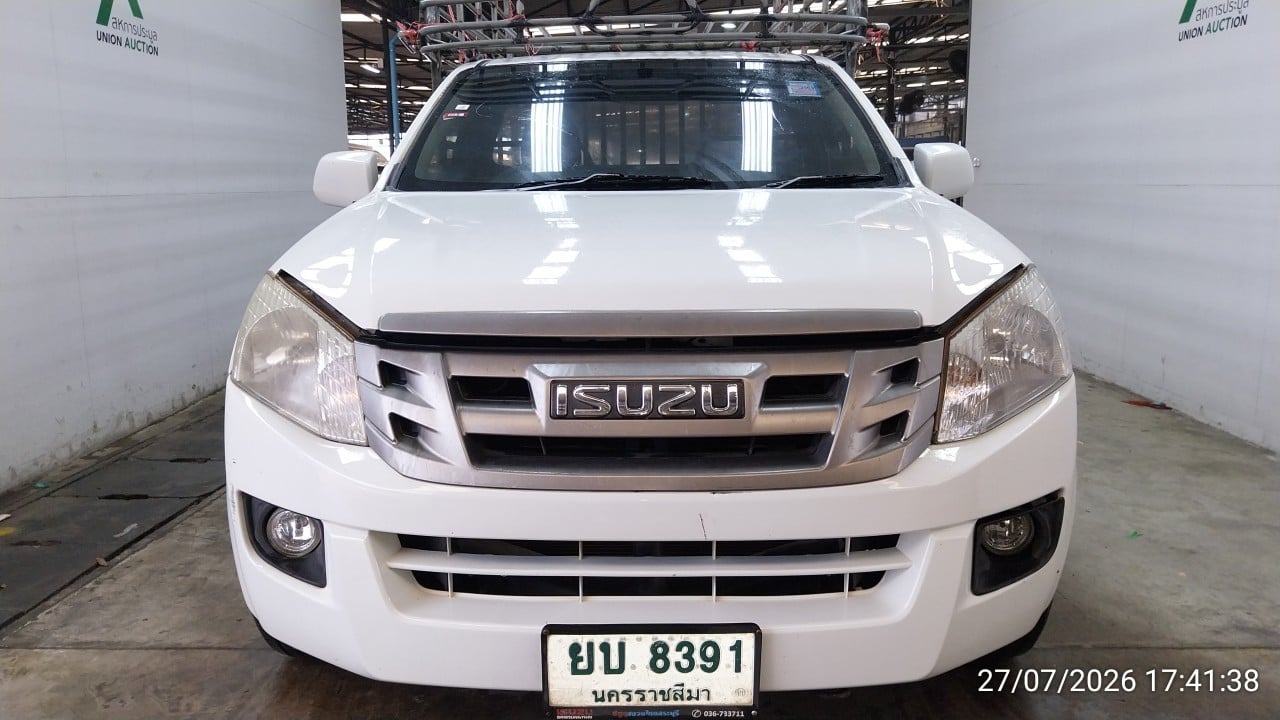ISUZ ISUZ073 SPARK 2.5 S MT (VGS) 2014
