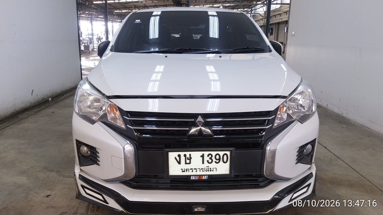 MITS MITS040 1.2 Active CVT 2024
