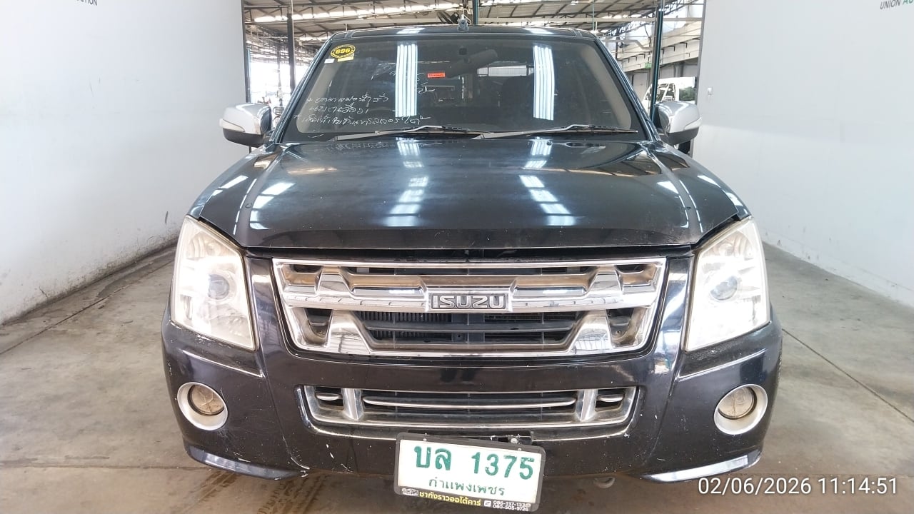 ISUZ ISUZ073 SPACECAB 2.5 SLX i-TEQ MT 2009