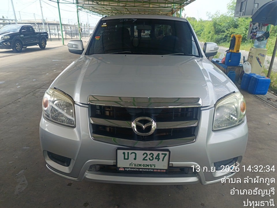 MAZD MAZD023 Freestyle Cab 2.5 V MT 2012