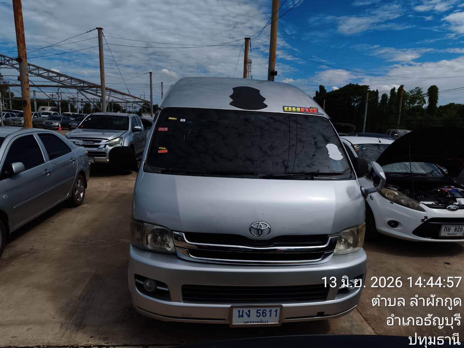 TOYO TOYO004  2.5 MT 2008