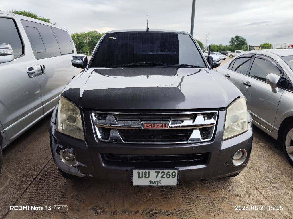 ISUZ ISUZ073 SPACECAB 2.5 Hi-Lander i-TEQ MT (ABS) 2010