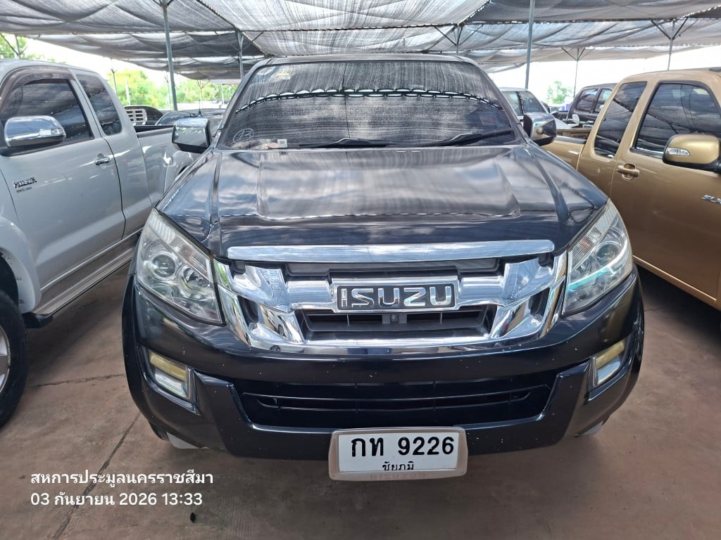 ISUZ ISUZ039 2015
