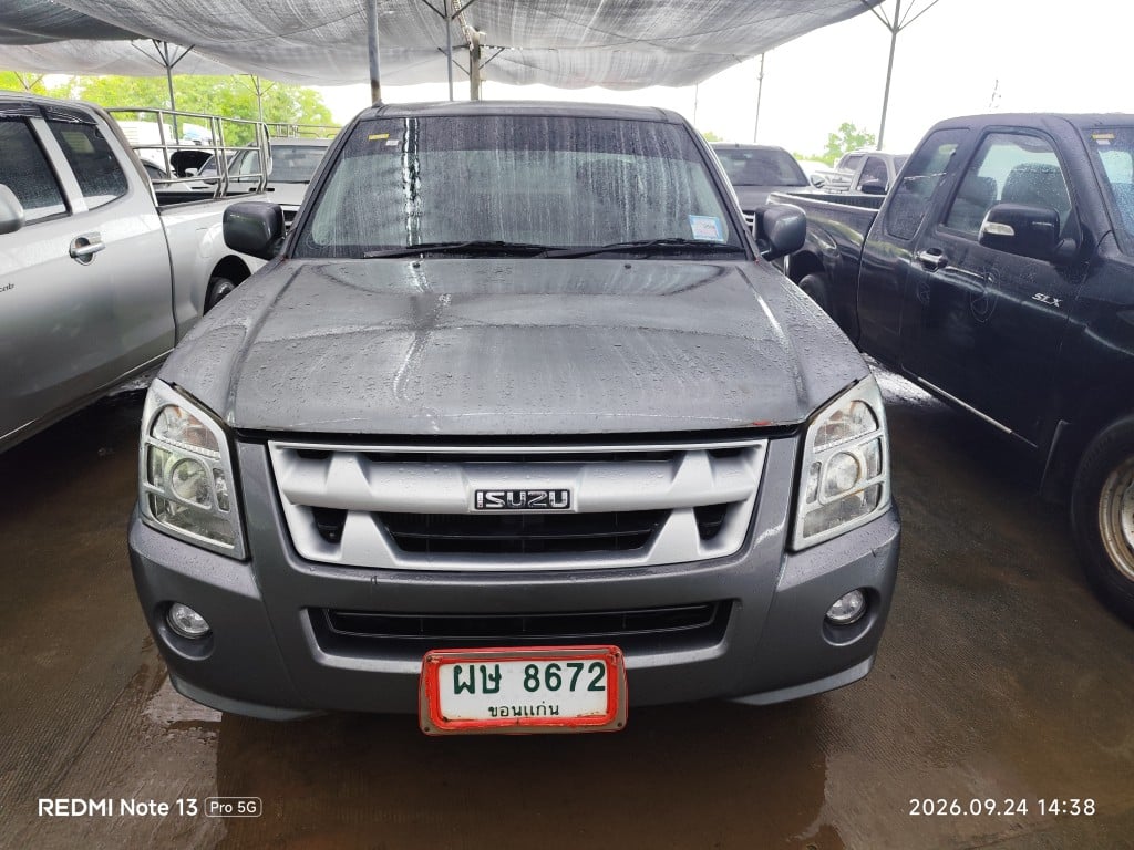 ISUZ ISUZ073 SPACECAB 2.5 SX  MT 2010