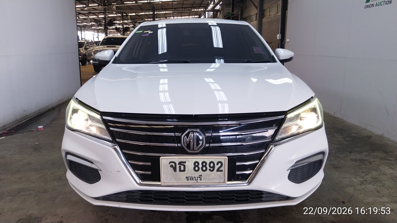 MG MG004 ( EV) 2023
