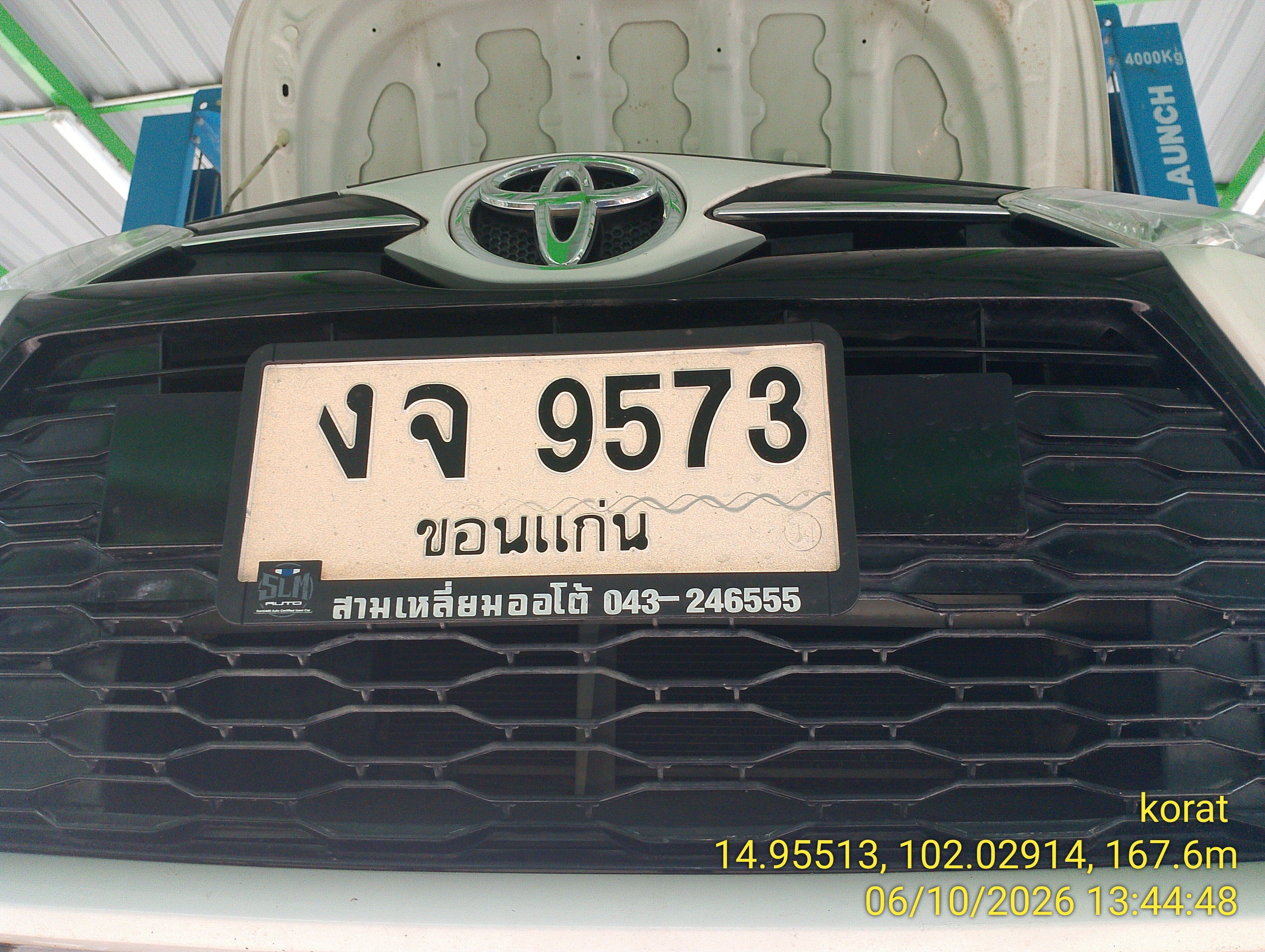 TOYO TOYO056 1.2 Entry CVT Hatch 2021