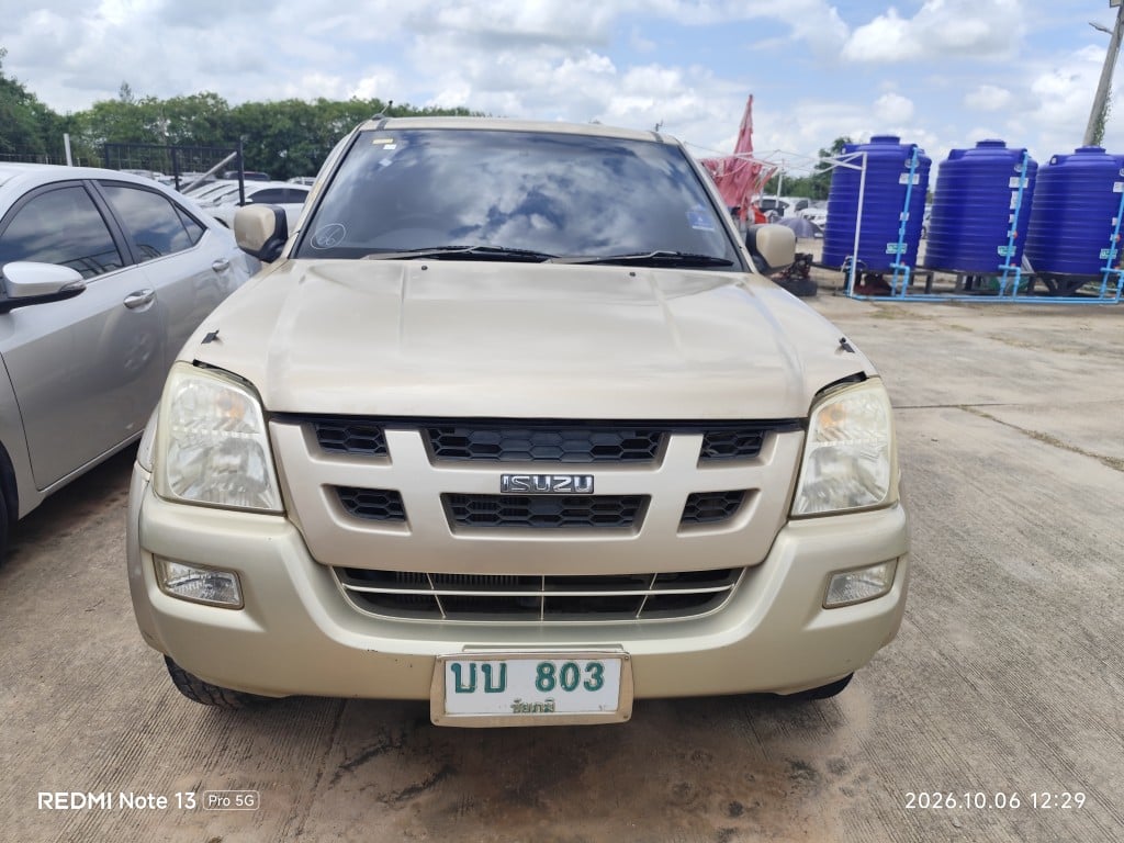 ISUZ ISUZ073 SPACECAB 3.0 Hi-Lander i-TEQ MT (ABS) 2005