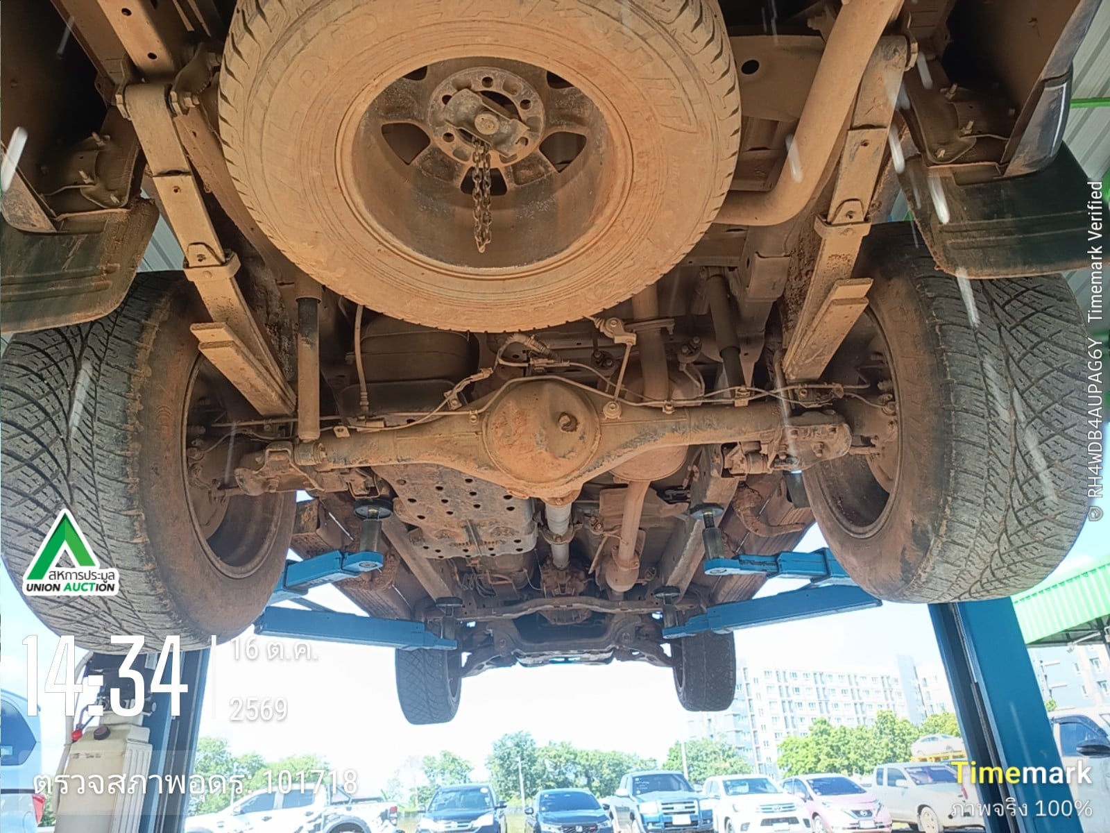TOYO TOYO121 Smart Cab 2.5 Prerunner (ABS) 2013