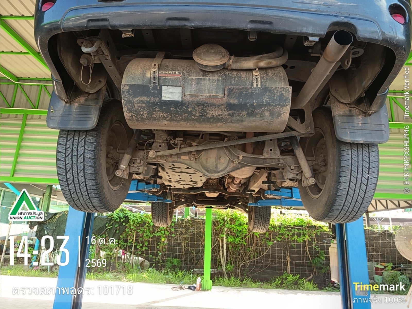 TOYO TOYO051 2.7 V AT (AB/ABS) 2010