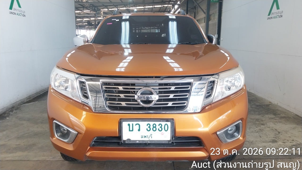 NISS NISS082 Ext. Cab 2.5 E MT 2019