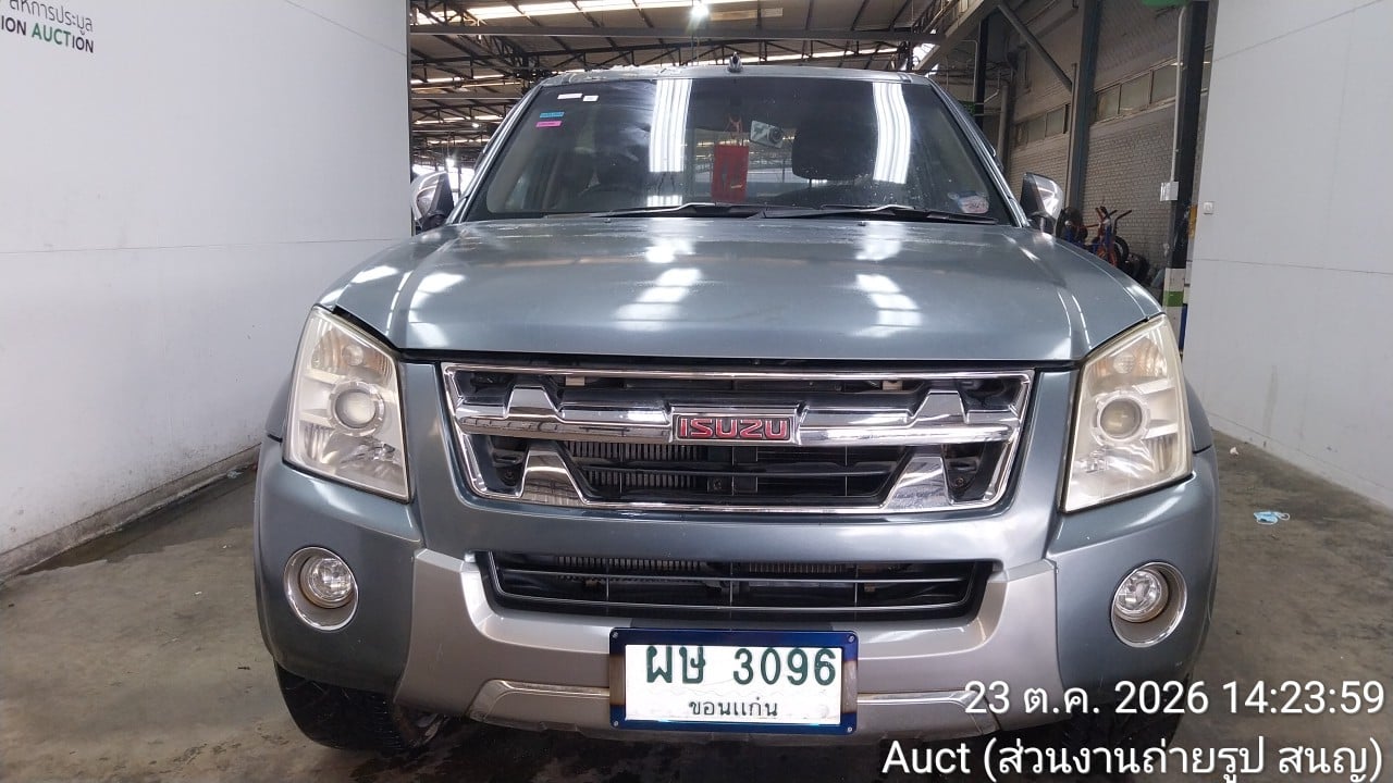 ISUZ ISUZ073 SPACECAB 2.5 Hi-Lander  MT 2010