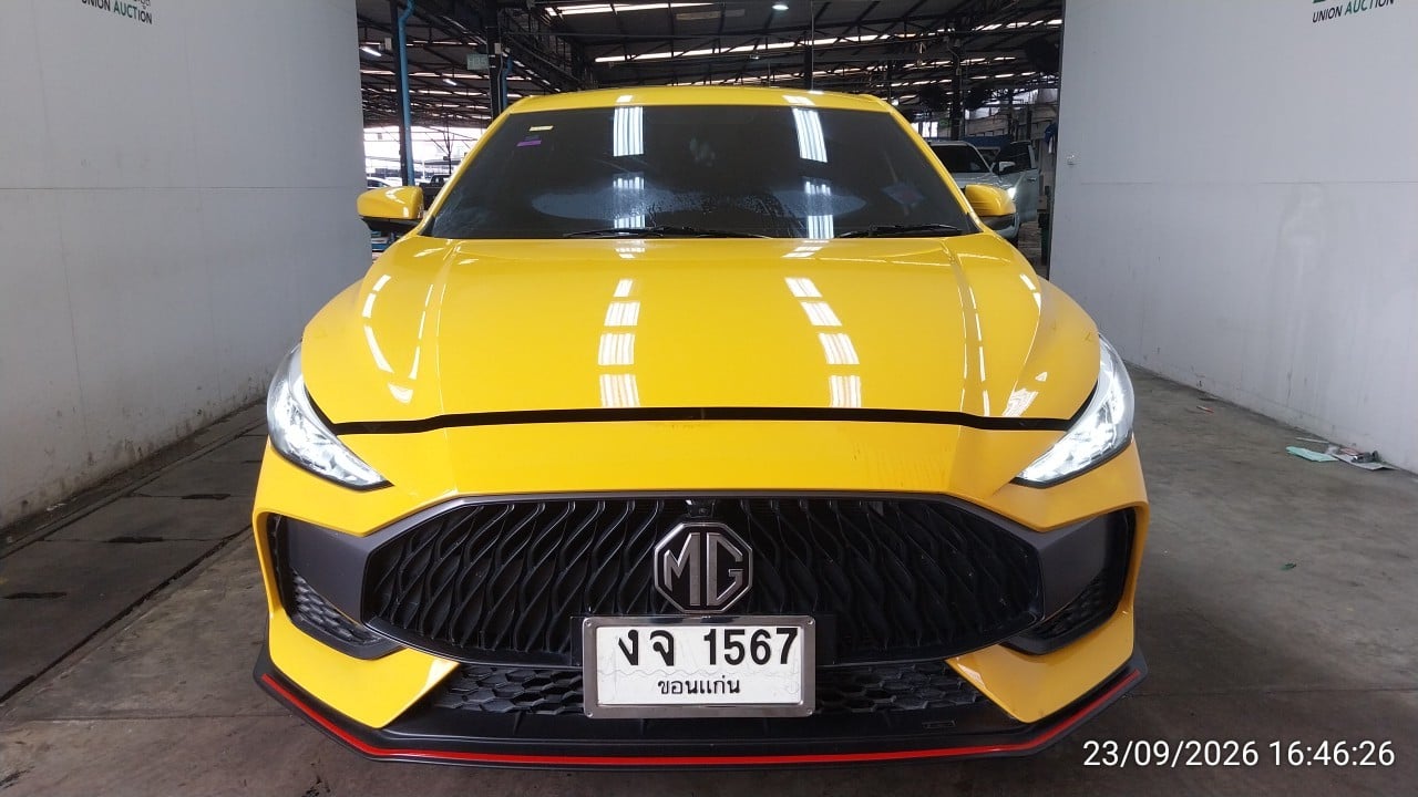 MG MG011 1.5 D+ CVT (Sunroof) 2023
