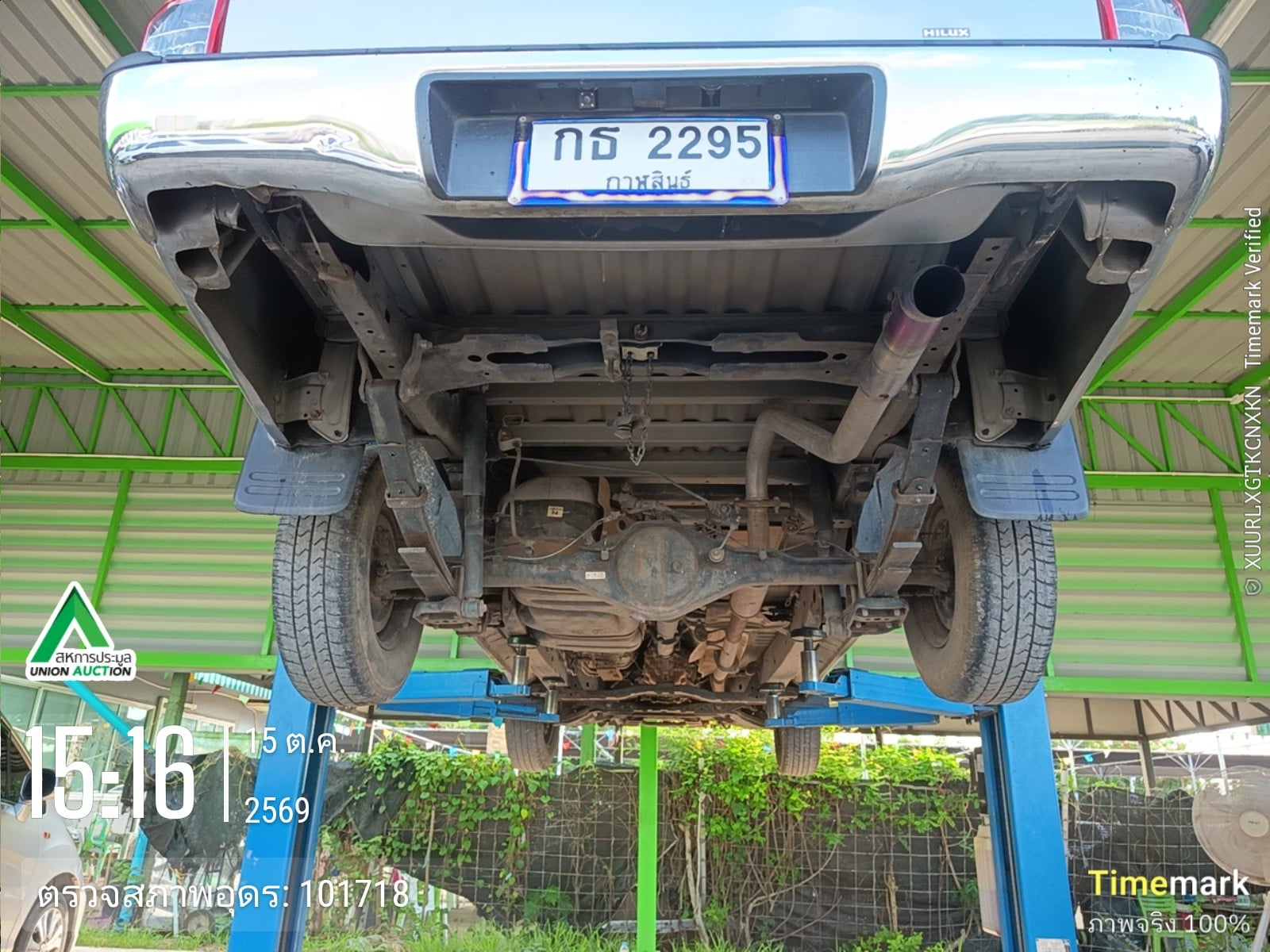 TOYO TOYO121 Dual Cab 2.5 G MT (AB/ABS) 2015