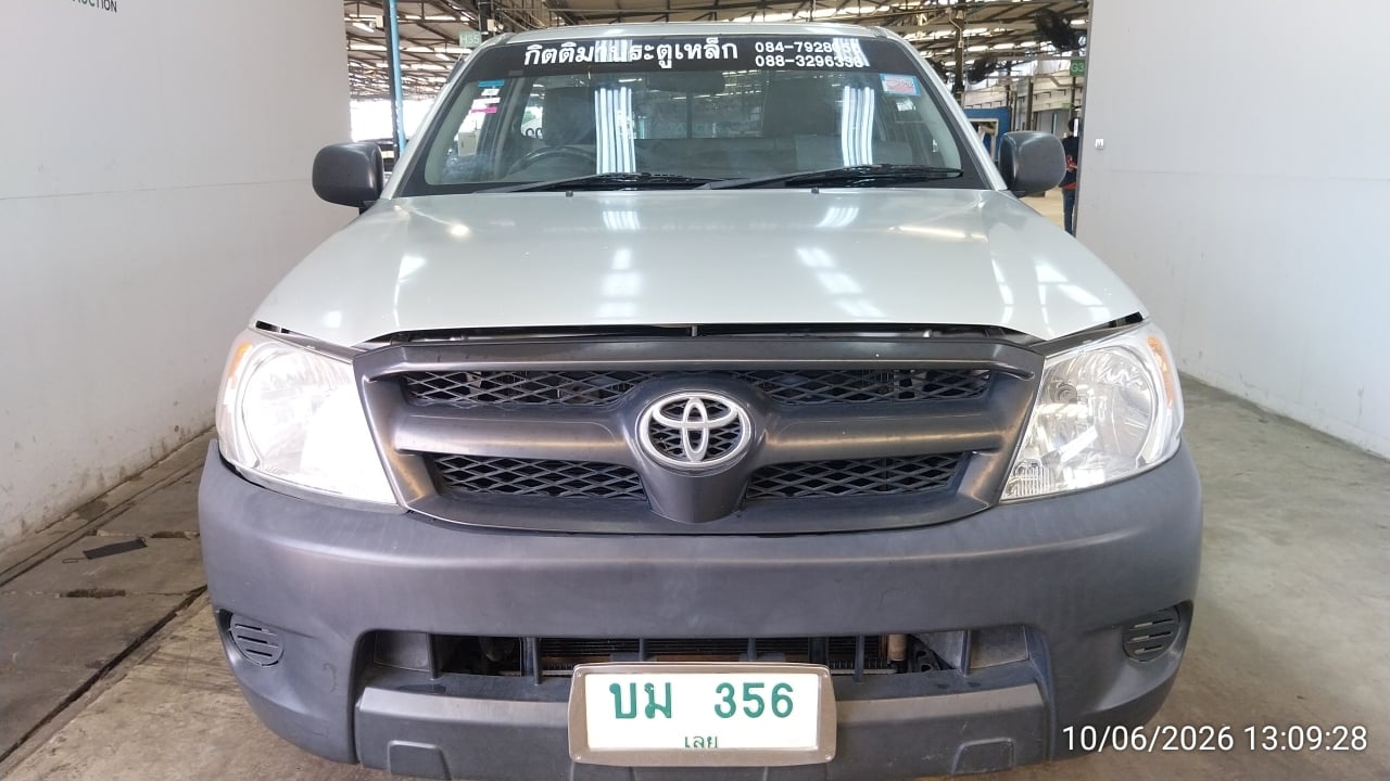 TOYO TOYO121 Single Cab 2.5 J MT 2006