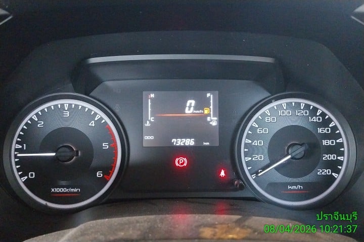 ISUZ ISUZ073 SPACECAB 1.9 S MT 2020