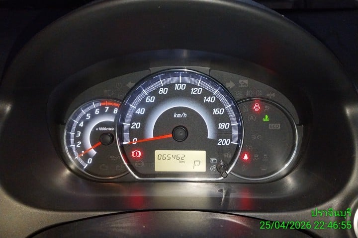 MITS MITS040 1.2 GLS CVT 2019