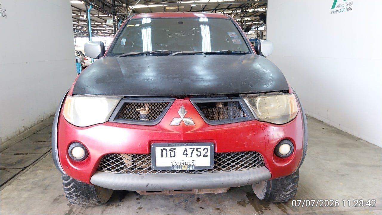 MITS MITS027 Dual Cab 2.5 GLS Plus MT 2007