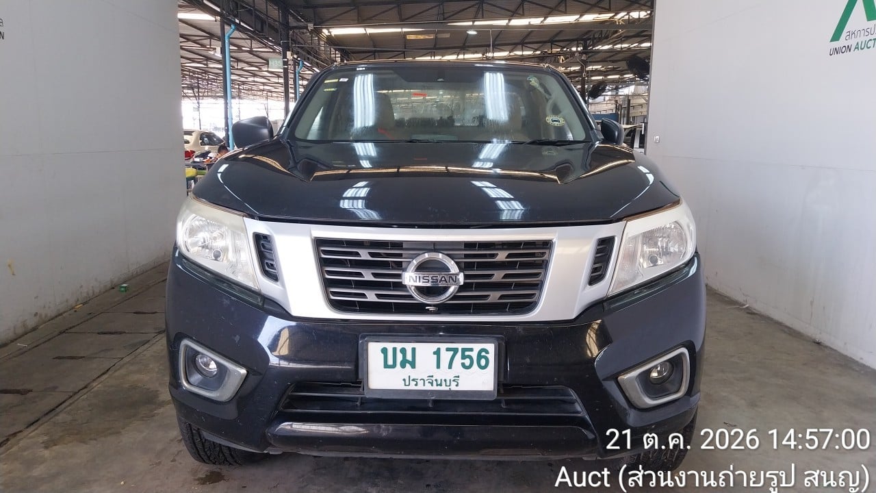 NISS NISS082 Ext. Cab 2.5 S MT (AB) 2017