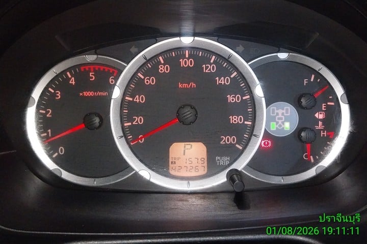 MITS MITS046 2.5 GT 4WD AT 2011