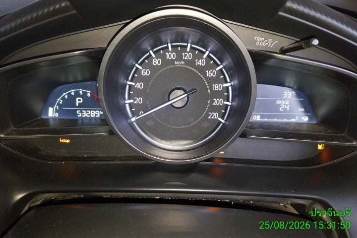 MAZD MAZD029 1.3 C Sports AT Hatch 2022