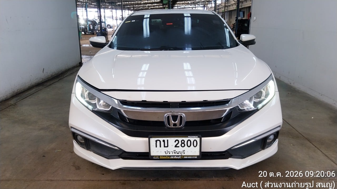 HOND HOND004 1.8 EL i-VTEC CVT FC 2019