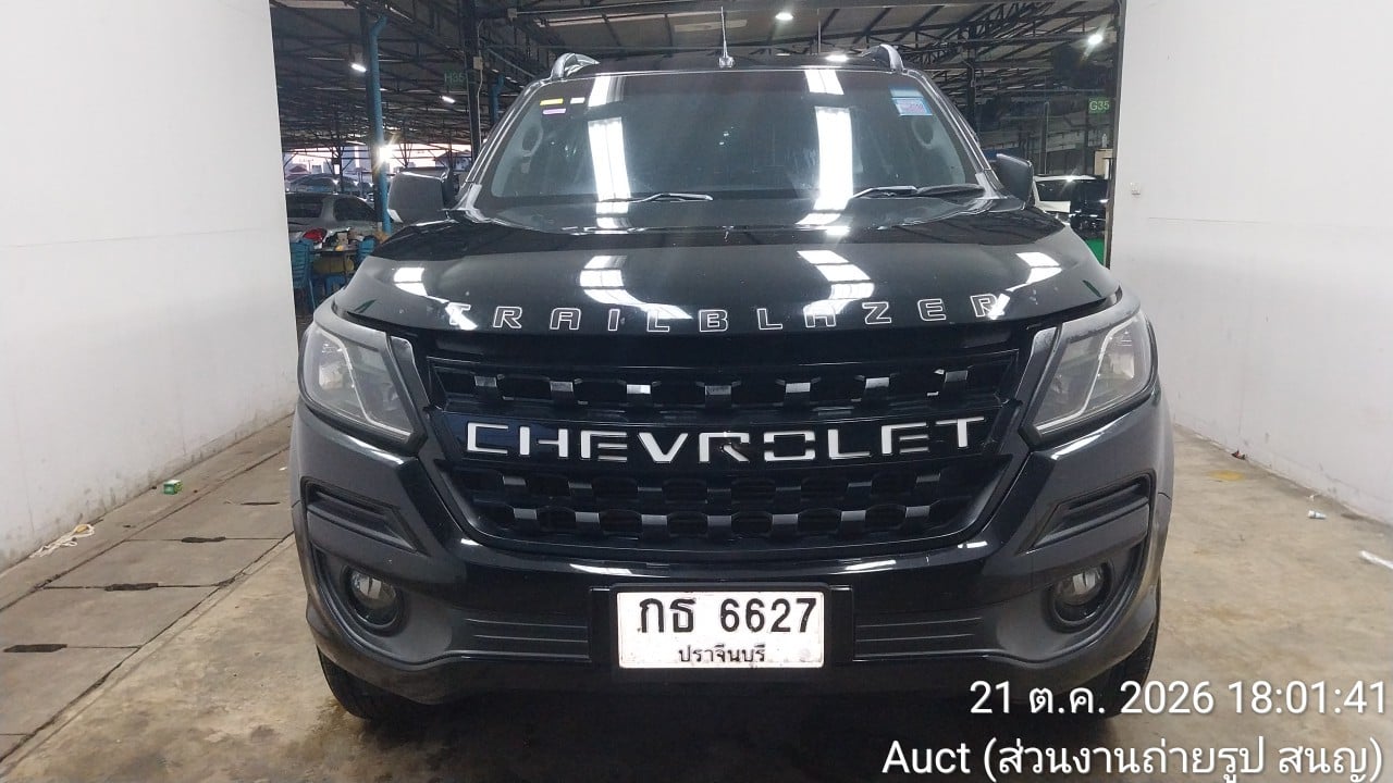 CHEV CHEV015 2.5 LT AT 2019