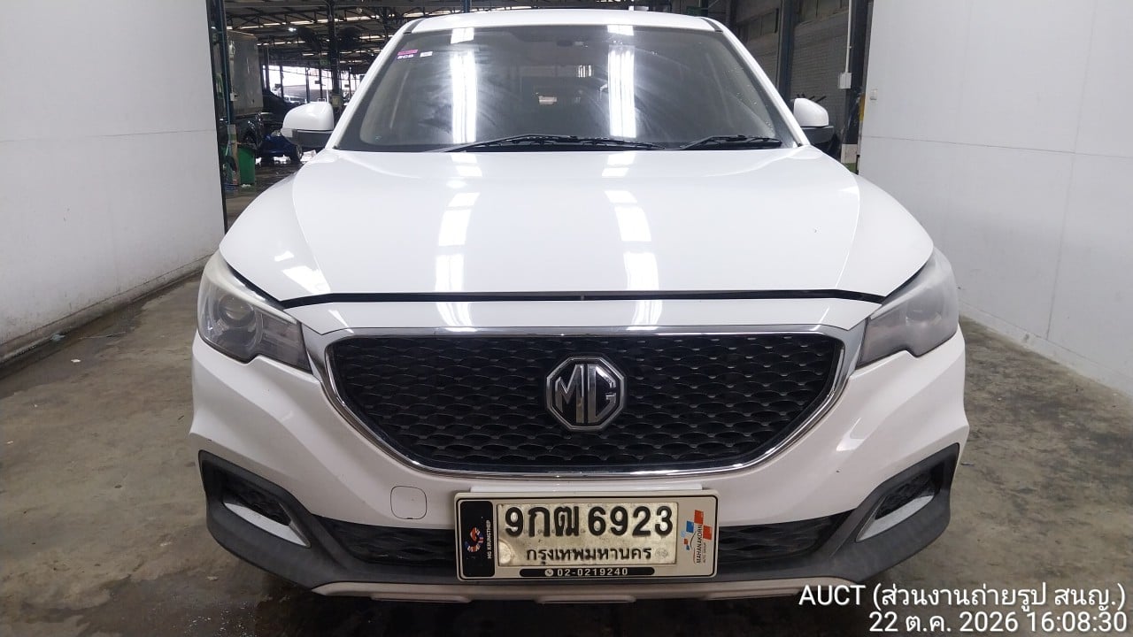 MG MG007 1.5 C AT 2019