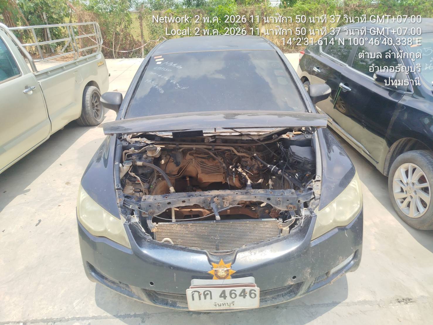 HOND HOND004 2.0 EL i-VTEC AT 2007