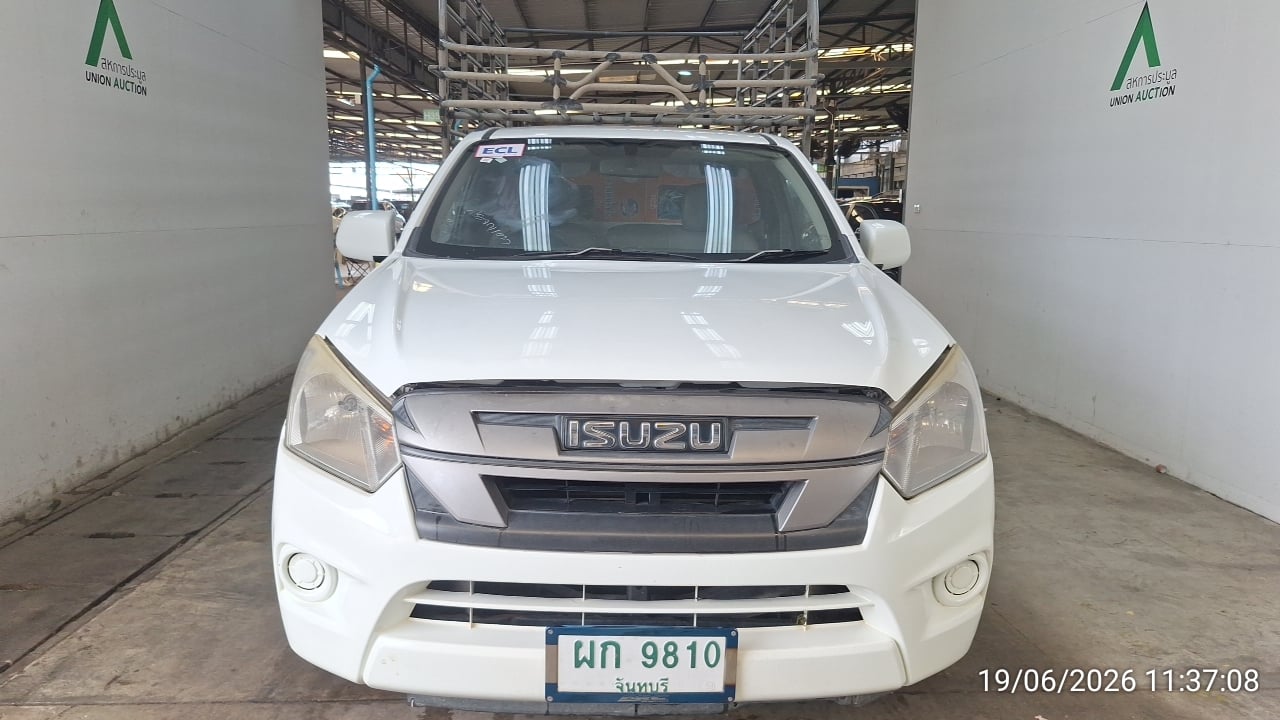 ISUZ ISUZ073 SPARK 2018