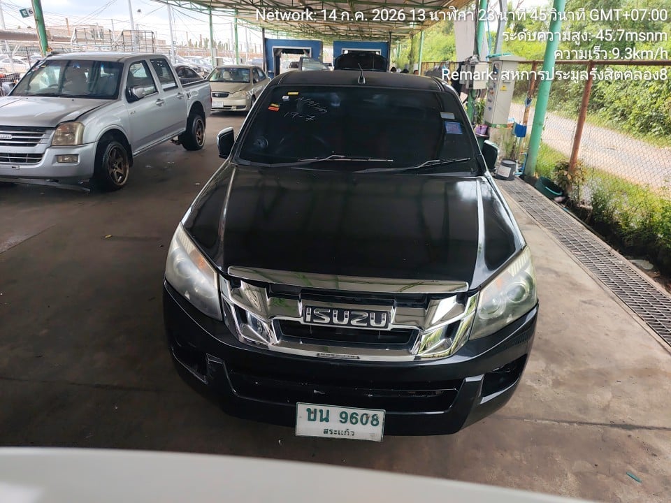 ISUZ ISUZ073 SPACECAB 2.5 X-Series Z MT (VGS) 2013