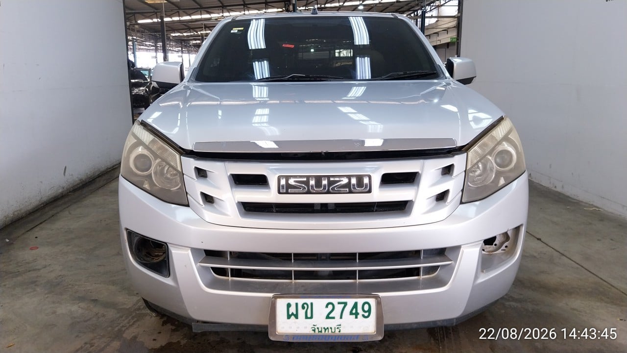 ISUZ ISUZ073 SPACECAB 2.5 Z MT 2014