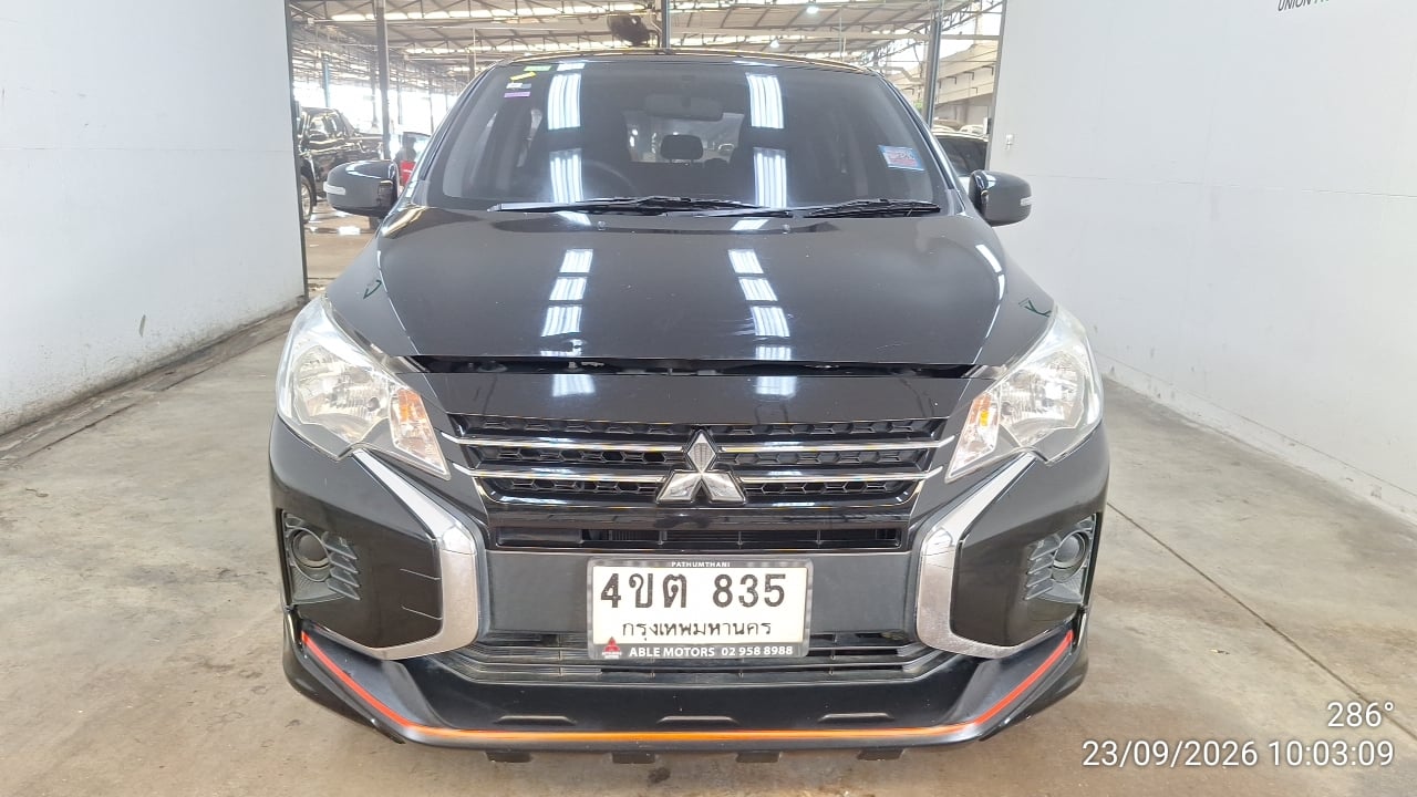 MITS MITS038 1.2 Active CVT Hatch 2023