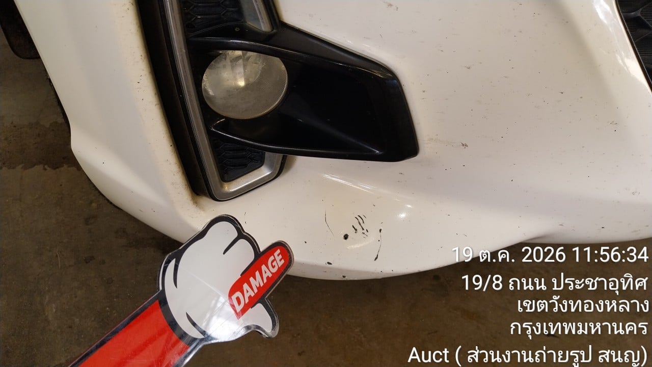 TOYO TOYO120 Smart Cab 2.4 Z Edition J Plus MT 2020