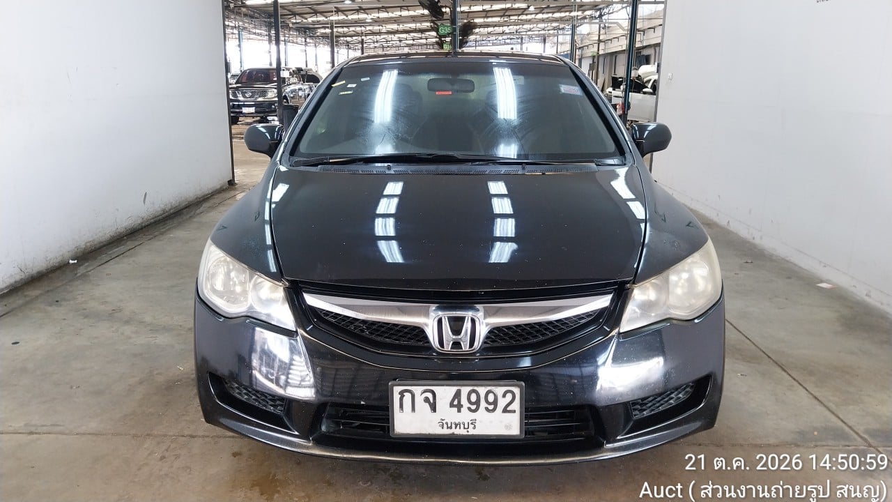 HOND HOND004 1.8 S i-VTEC AT 2009