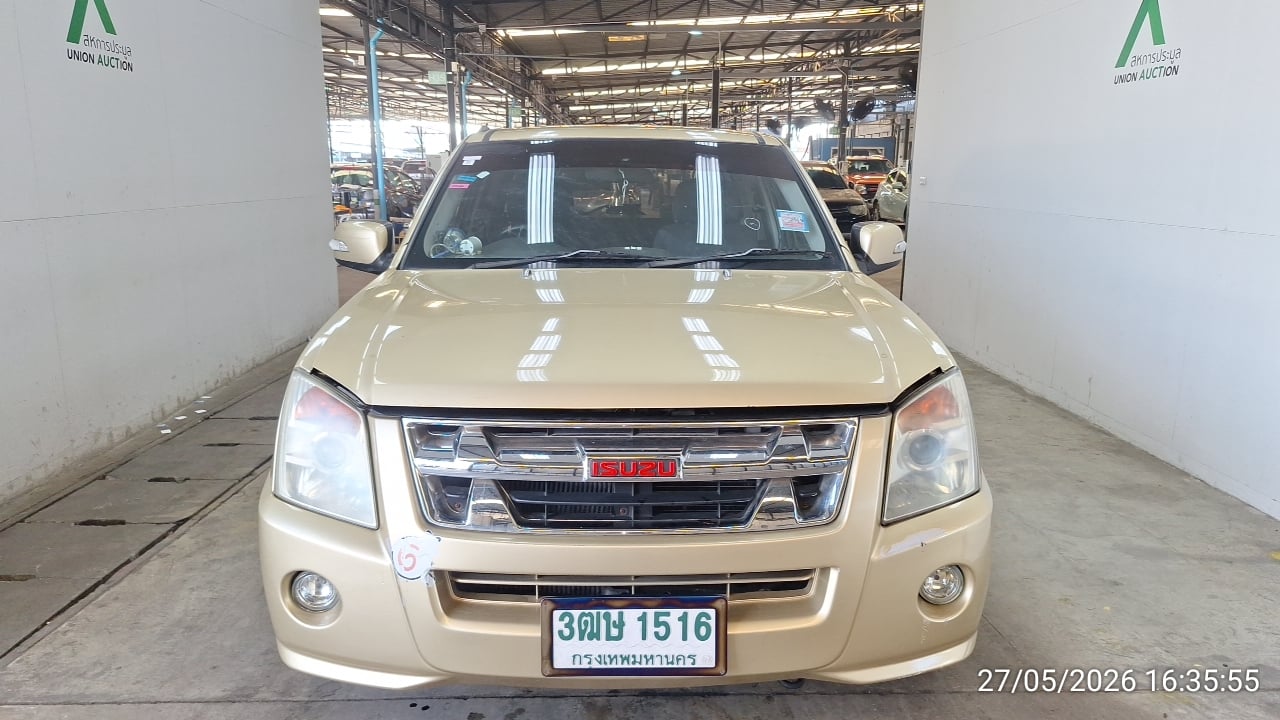 ISUZ ISUZ073 SPACECAB 2.5 SLX i-TEQ MT 2007
