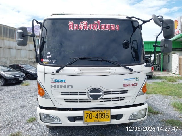 HINO HINO002 2024
