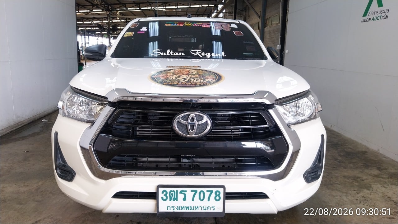 TOYO TOYO120 Smart Cab 2.4 Z Edition Entry MT 2021