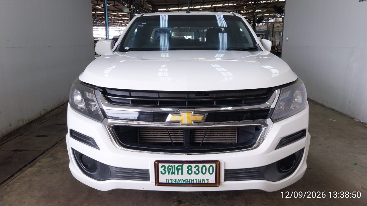 CHEV CHEV020 Ext. Cab 2.5 LS MT 2017